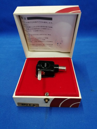 Cartuccia ortofon spu usata - ortofon, spu-ae