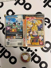 Dragon Ball Z Shin Budokai 2