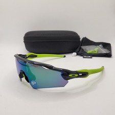 Occhiali da sole Oakley Radar