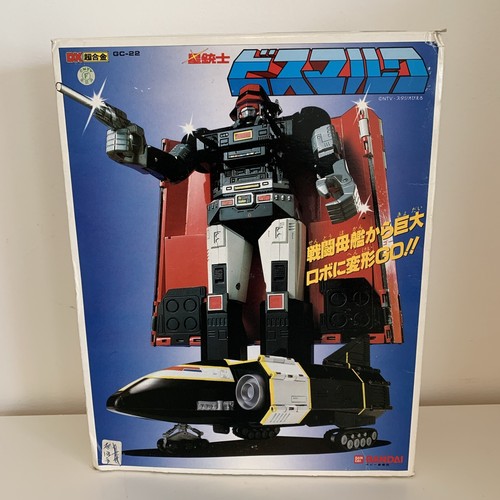 Bandai bismark 22 dx - bandai, gc-22