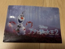 Disney Frozen Mini File