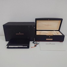 Vacheron Constantin scatola