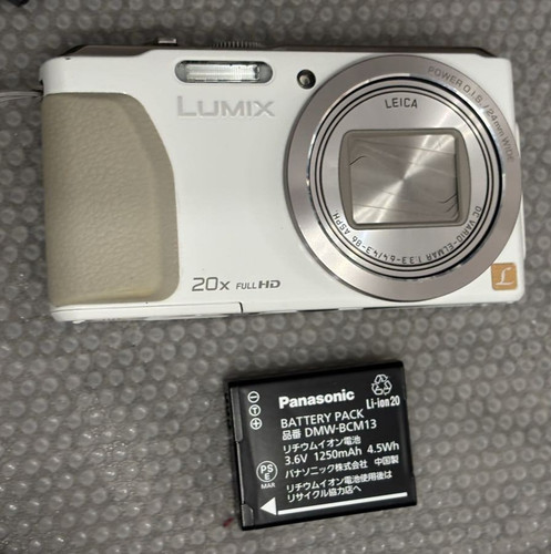 Panasonic lumix dmc - panasonic, dmc-tz40