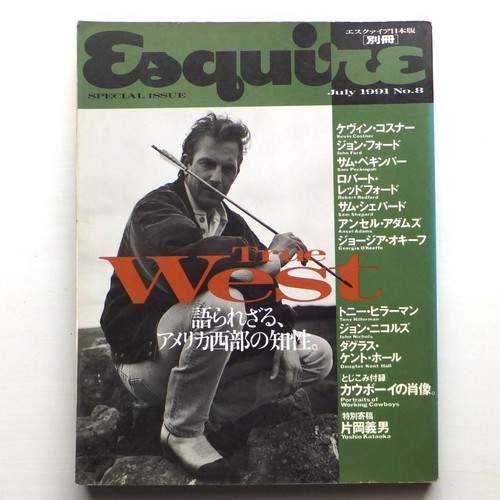 Esquire japanese edition true - esquire,