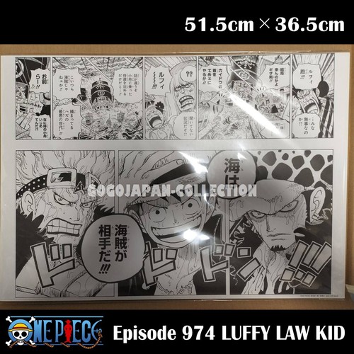 One piece comic manoscript - one,
