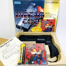 SEGA SATURN VIRTUAL GUN