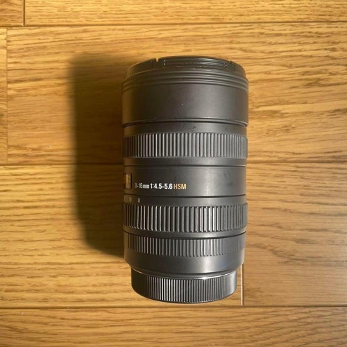 Sigma 5 6 dc hsm - f4.5, 5.6