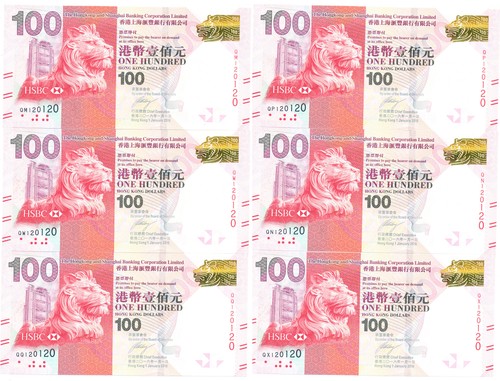 Hong kong bank - hong,