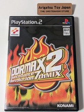 PS2 DDRMAX2 Dance Dance