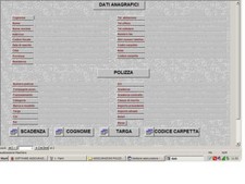MANAGEMENT SOFTWARE MANAGEMENT