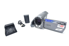 Jvc everio ms100 - jvc, gz-ms100