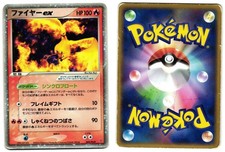 MOLTRES EX 009/PLAY - HP -