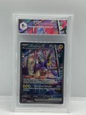 Miraidon ex 244 - Scarlatto e