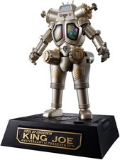 Tamashii Nations - Ultraseven