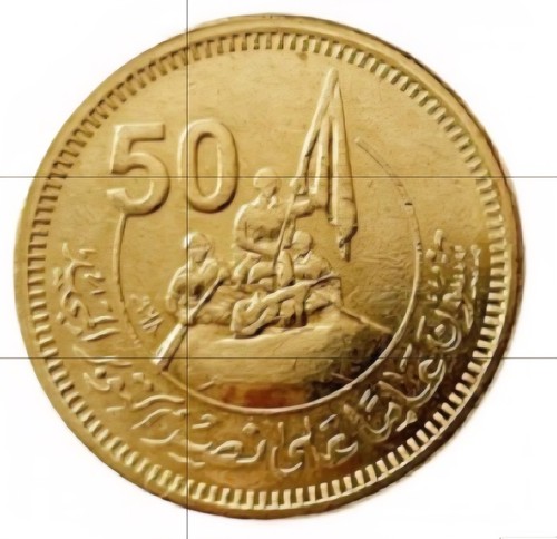 Egitto piastres - 50,