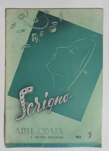 12695 scrigno arte orafa - 12695,