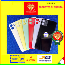 Vetro scocca posteriore - scocca,