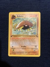 Kabuto 50/62 ITA - 1 Edizione