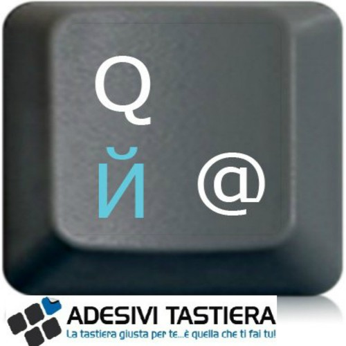 Adesivi tastiera lettere - adesivi,