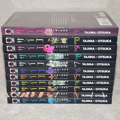 Mpd psycho set completo - set, volume