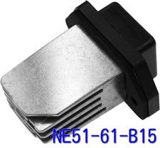 Soffiatore a resistenza