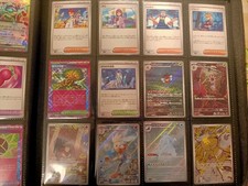 Master set corona astrale giapponese