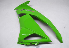 Kawasaki ZX6R ZX600R Carena