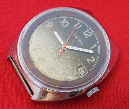 Vostok boctok ussr - ussr, da