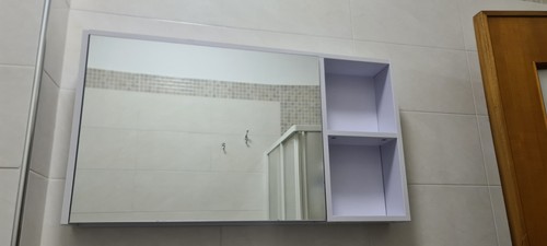 Specchio 90x50x12 armadietto - specchio,