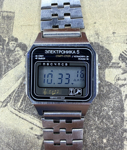 Cronometro sovietico vintage - cronometro,