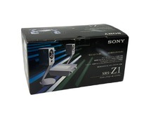 Sony SRS-Z1 Sistema di