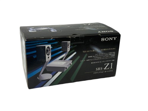 Sony srs sistema di - srs-z1,