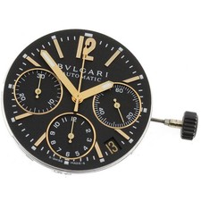 Bulgari BVLGARI Cronografo Uomo Quadrante Nero Automatico Cal.080MBBB Usato