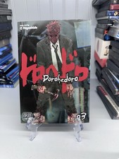 Dorohedoro, Volume 3