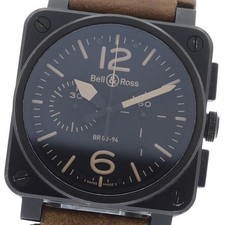 Orologio uomo automatico