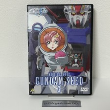 DVD Video Mobile Suit Gundam
