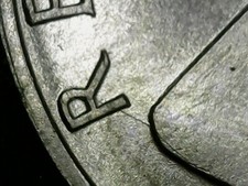 5 LIRE 1971 ERRORE - FRATTURA