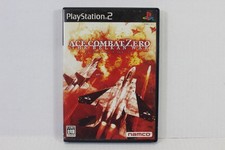 Ace Combat Zero The Belkan War