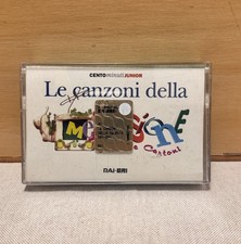 Le canzoni della Melevisione -