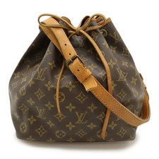 Borsa a tracolla Louis Vuitton