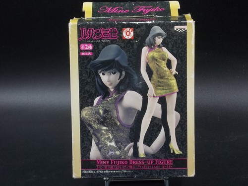 Lupin the 3rd - fujiko, mine