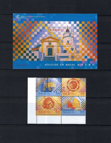 Macao 1998 piastrelle - macao,