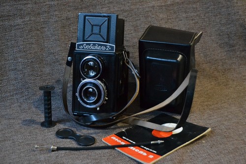 Vintage tlr lubitel lomo - vintage,