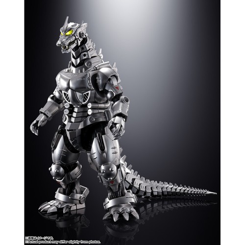 Bandai soul chogokin - chogokin,