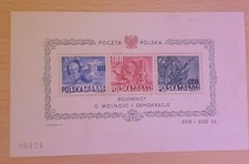 Francobolli Polska 1948
