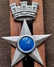 FREGIO x BASCO MODELLO 1971