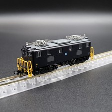 MicroAce A2084 - Locomotore