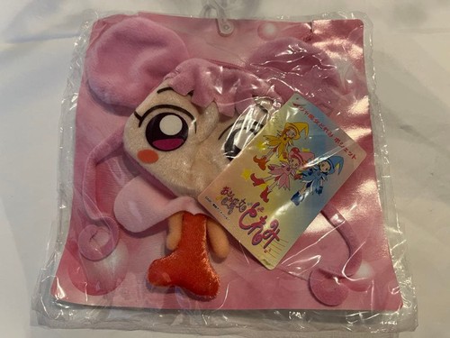 Pochette ojamajo doremi dodo - ojamajo,