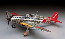 1:32 Hasegawa Kawasaki Ki61-I