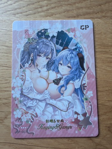 Senpai goddess story - goddess, *